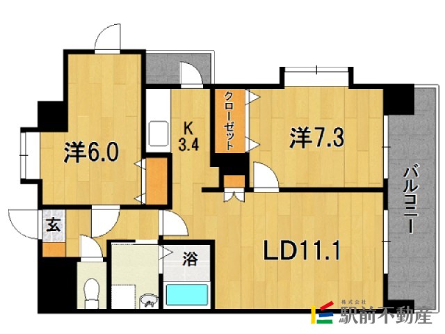 部屋写真