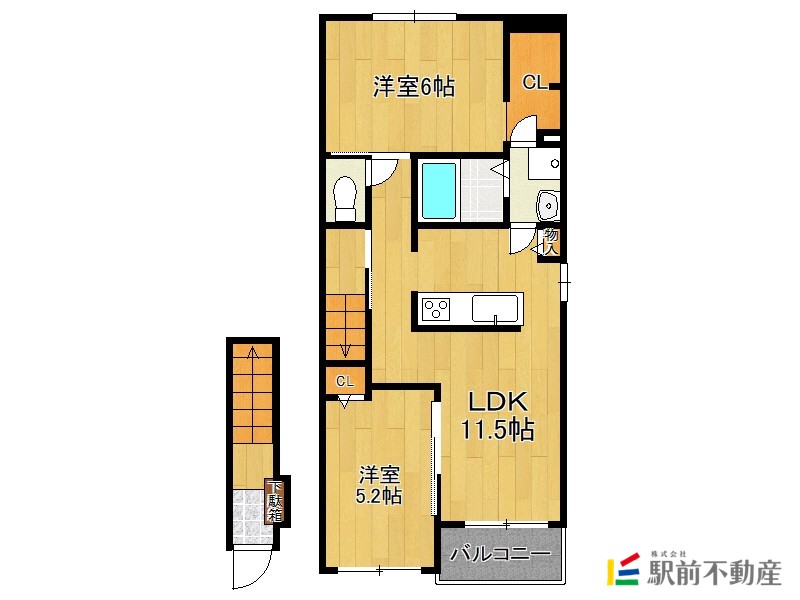 部屋写真