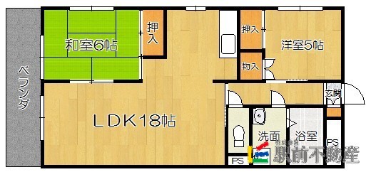 部屋写真