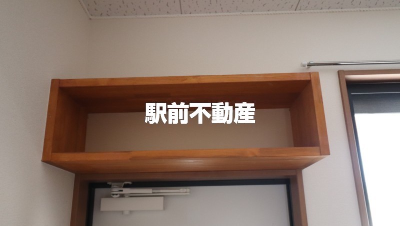 ※別部屋流用