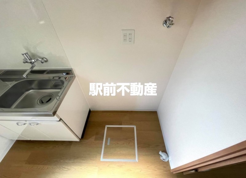 ※別部屋流用