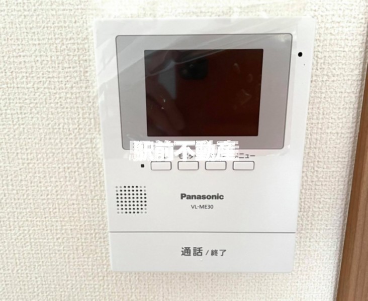 ※別部屋流用