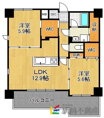 部屋写真