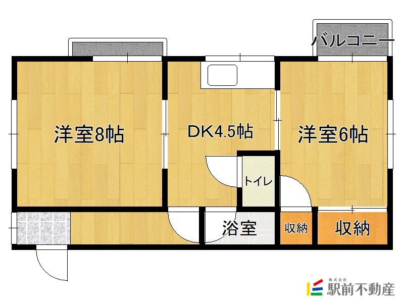 部屋写真