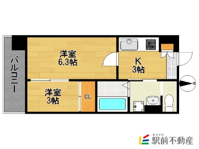 部屋写真