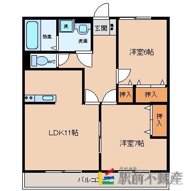 部屋写真