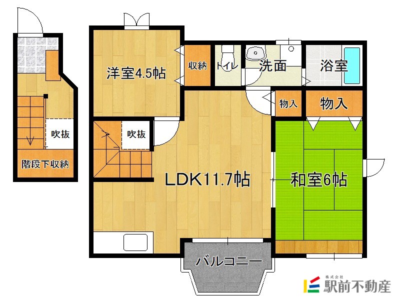 部屋写真