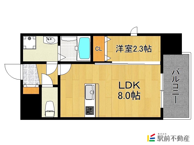 部屋写真