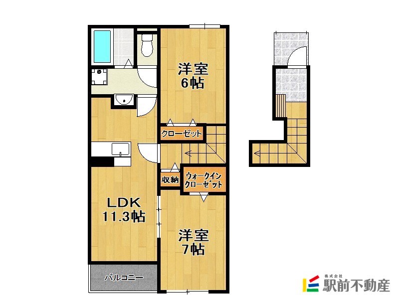 部屋写真