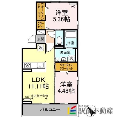 部屋写真