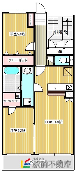 部屋写真