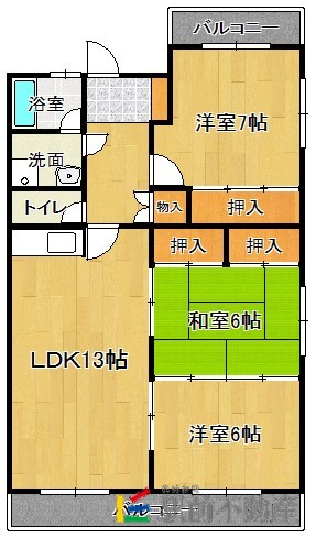 部屋写真