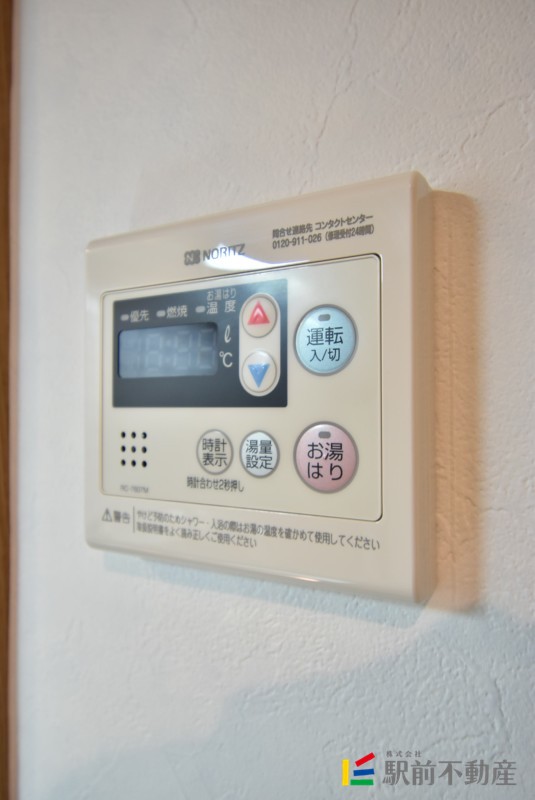 ※同タイプ別部屋