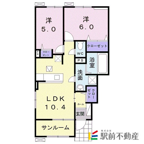 部屋写真