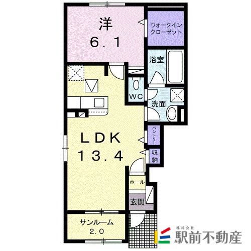 部屋写真