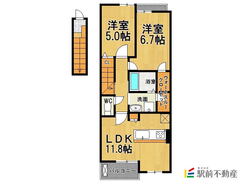 部屋写真