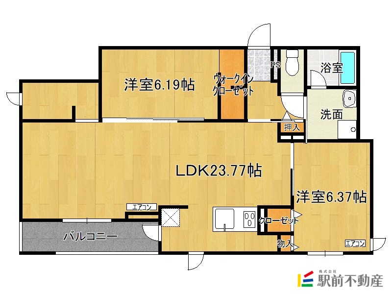 部屋写真