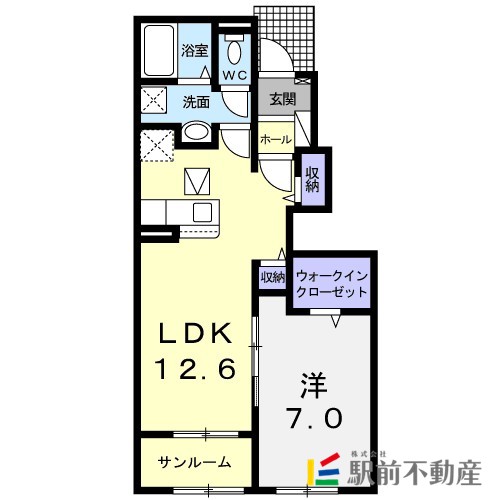 部屋写真