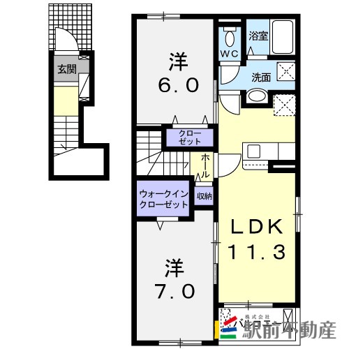 部屋写真