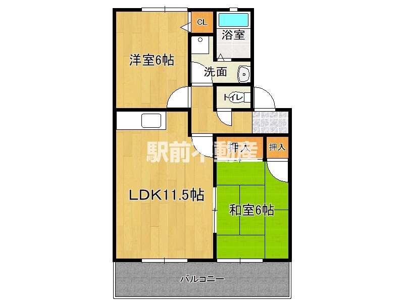 部屋写真