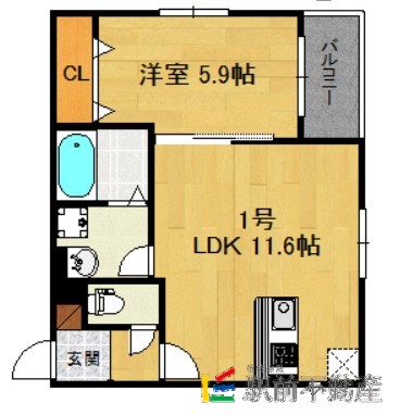 部屋写真