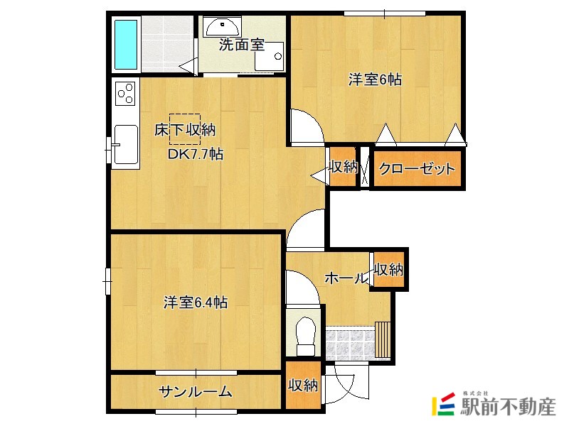 部屋写真