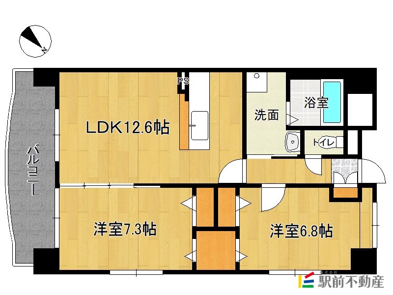 部屋写真
