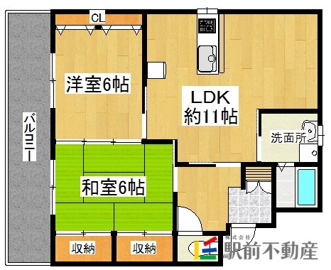 部屋写真