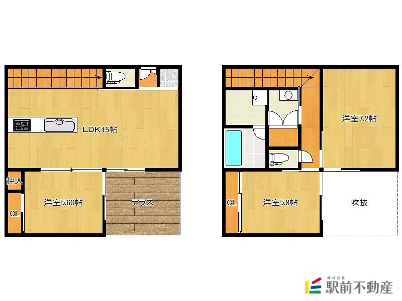 部屋写真