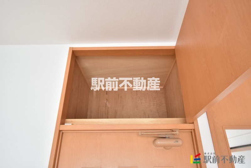 ※同タイプ写真