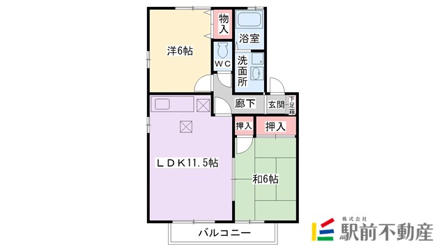 部屋写真