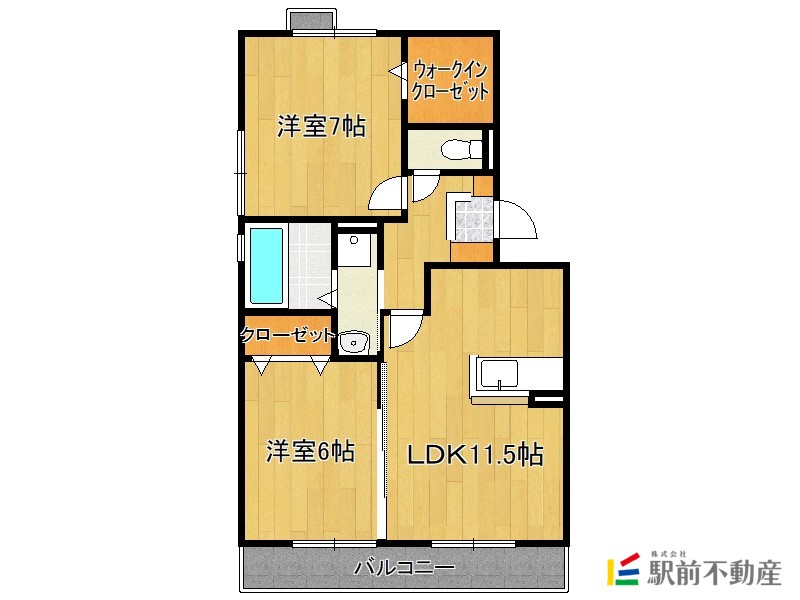 部屋写真