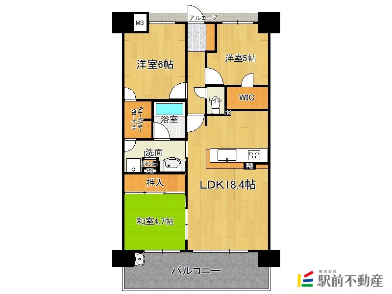 部屋写真