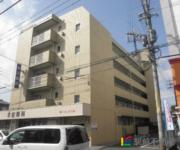 物件写真