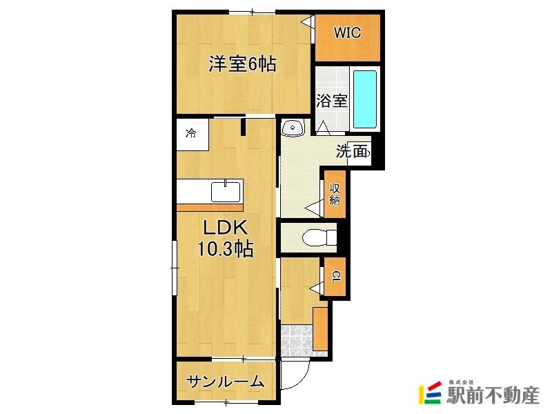 部屋写真