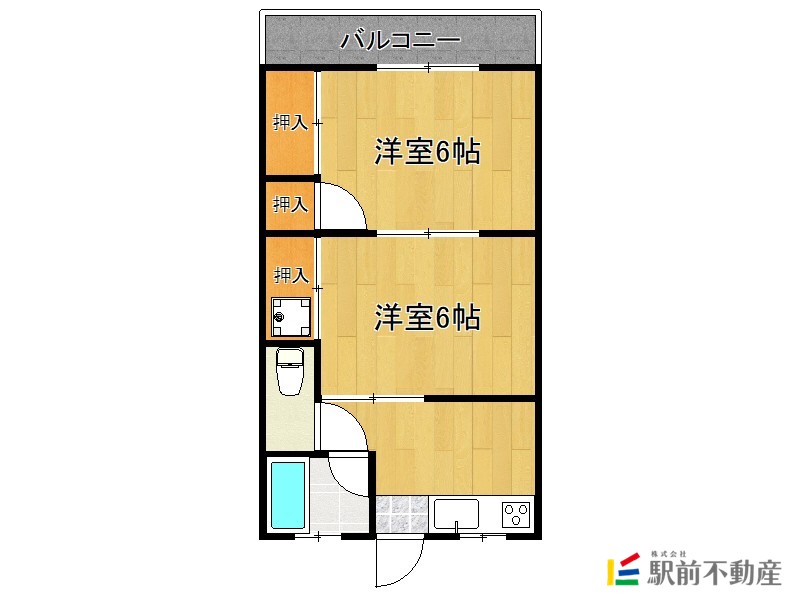 部屋写真