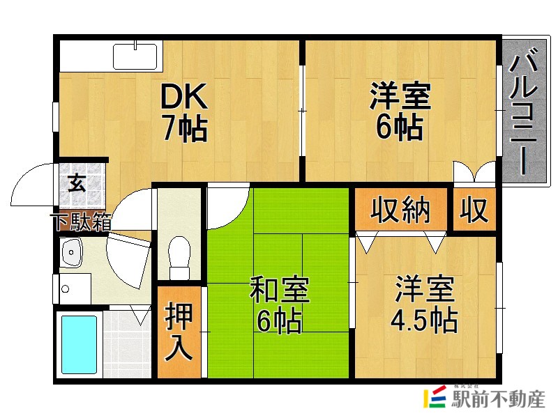 部屋写真