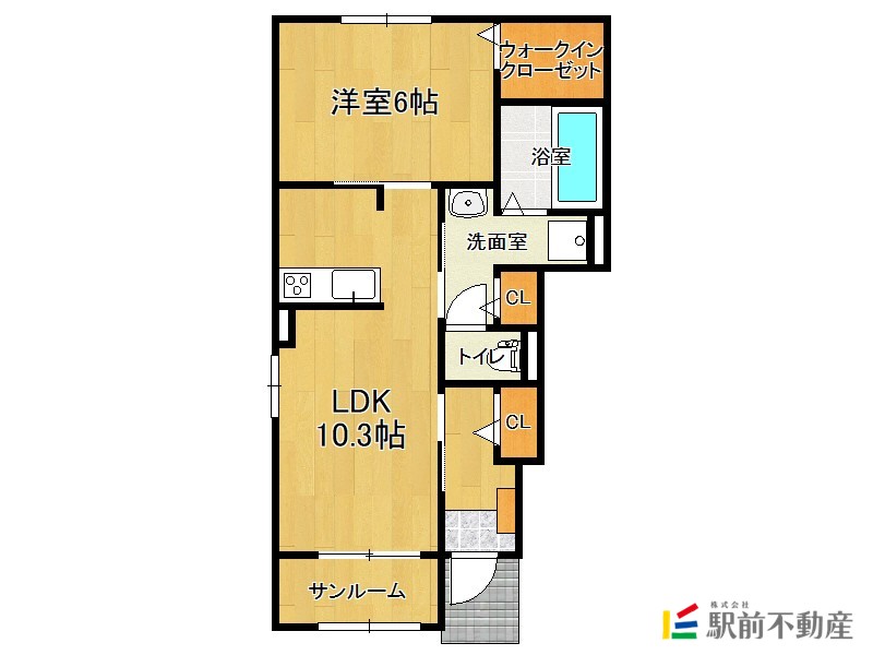 部屋写真