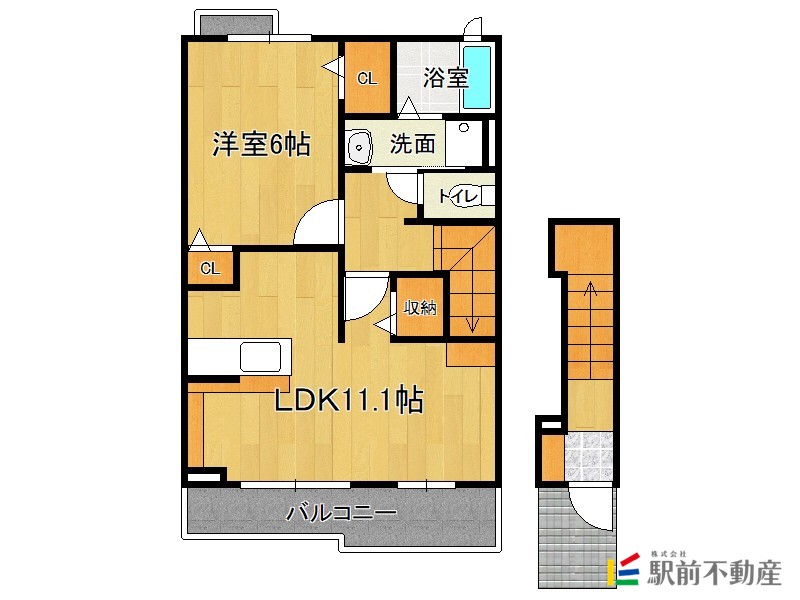 部屋写真