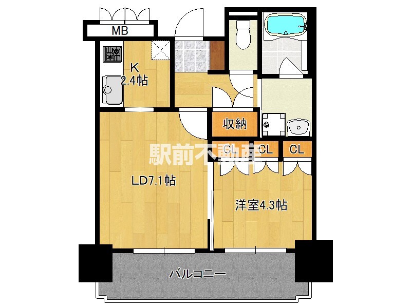 部屋写真