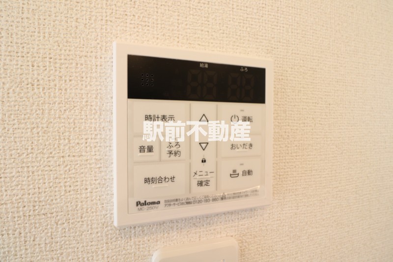 サムネイル