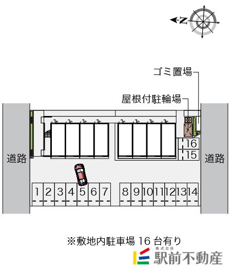 サムネイル