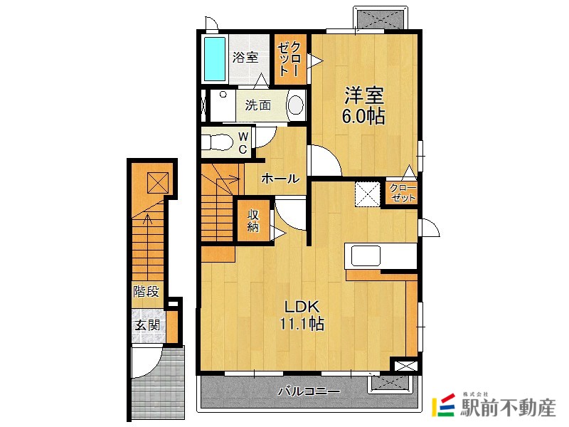 部屋写真