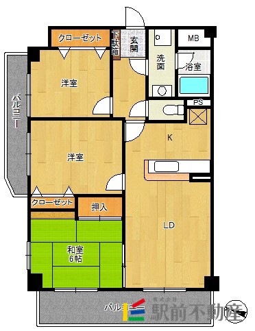部屋写真