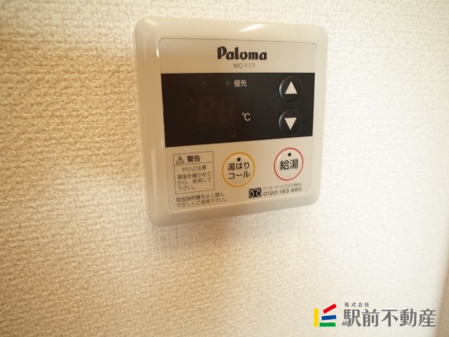 サムネイル