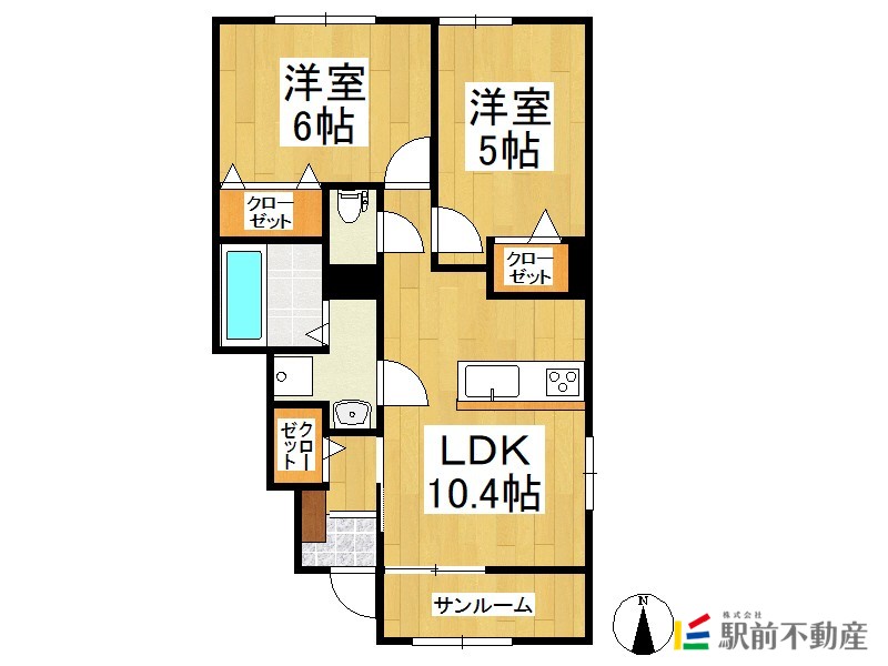 部屋写真