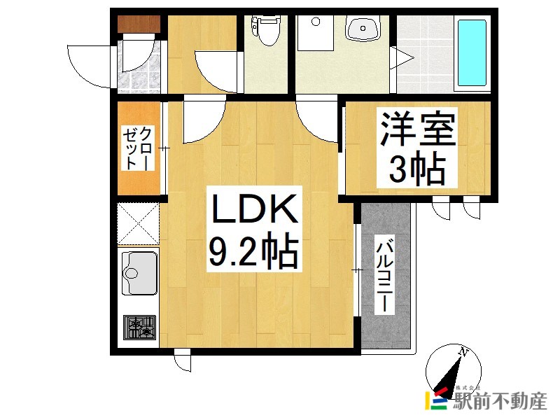 部屋写真