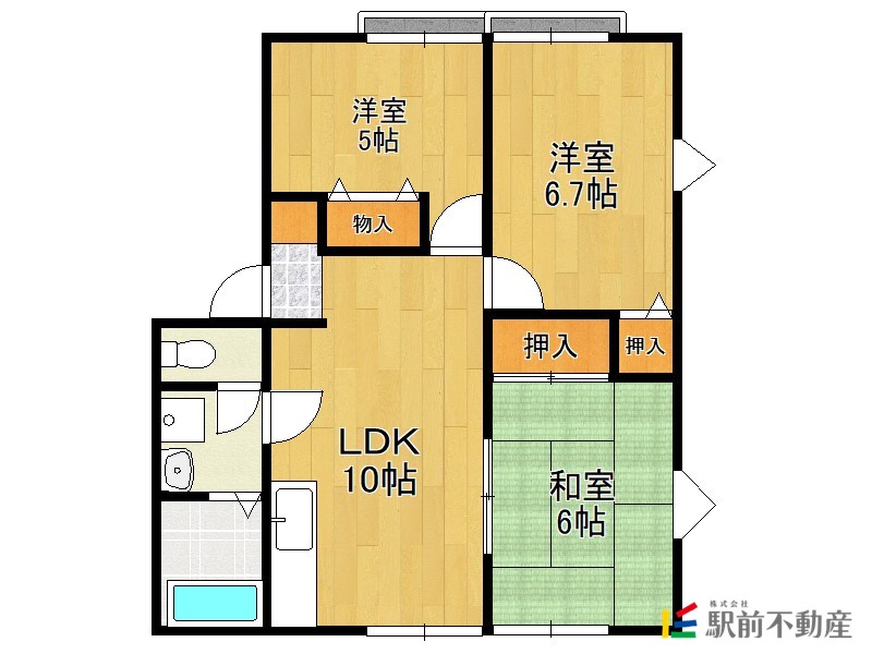 部屋写真