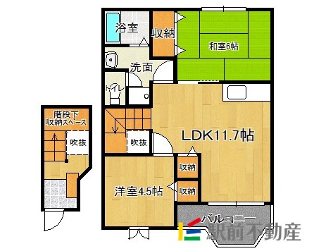 部屋写真