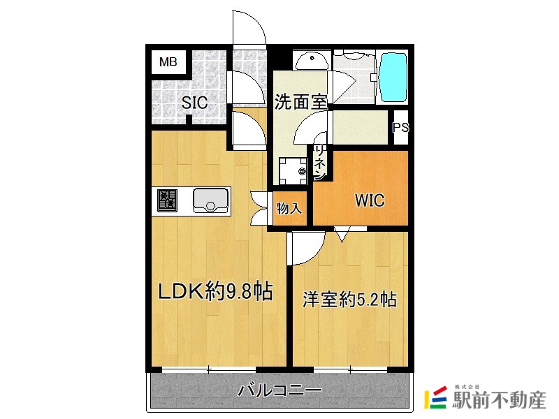 部屋写真